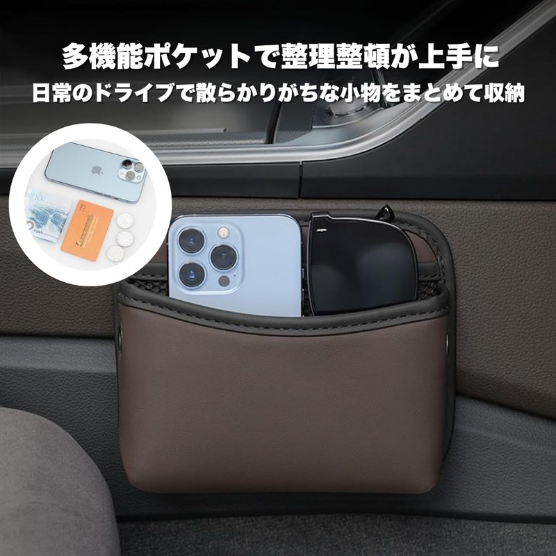 To all Genie 車用 収納ポケット 吊り下げ 車 シート シートバッグポケット ティッシュ