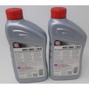 Phillips 66 5W30 Shield Choice Oil Quart 1081455 (Pack of