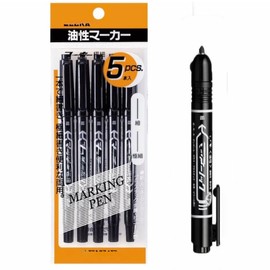 Set Item: Mackie Extra Fine Point Black 5 Pieces + Mackie Knock Black 1 Piece Total 6 Piece Set Oil-based Marker