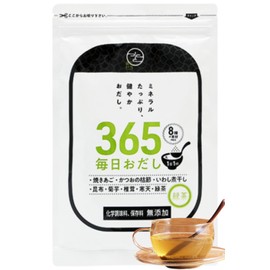 Drinkable Soup Stock Powder, 365 Everyday Dashi, Green Tea, Additive-Free, Made in Japan, Salt Free, Natural 100% Bonito, Boiled Bonito, Kelp, Green Tea, Grilled Chin, Shiitake Mushrooms, Agar, Chrysanthemum Potato (Instructions Included)