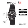 Swatch LB170E Lady Lady Black Single Wristwatch