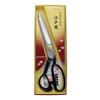 ナスカ(NASKA) 美鈴 江戸菊-高級御洋裁鋏- 240mm