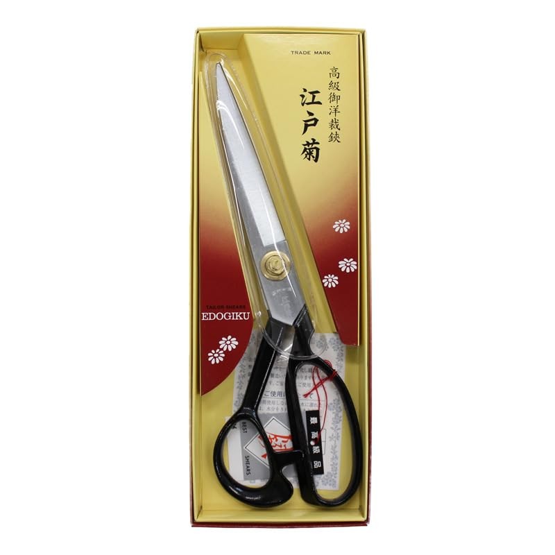 ナスカ(NASKA) 美鈴 江戸菊-高級御洋裁鋏- 240mm