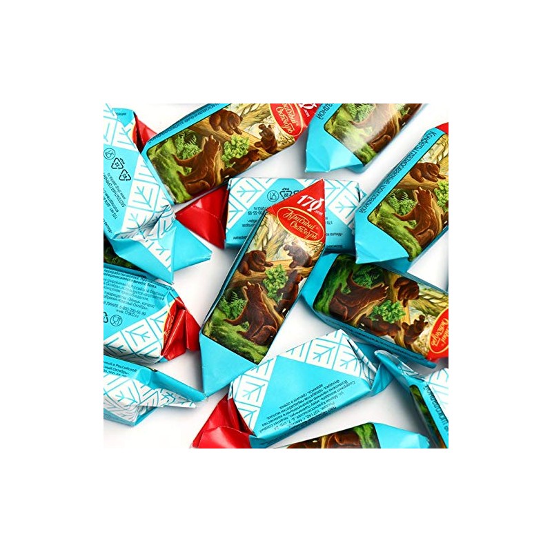Red October Chocolate-coated Candies - Mishka Kosolapy (2.2 LB Factory