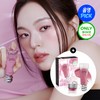 MUZIGAE MANSION Mujigae Mansion Objet Glossy - [Single] 004 Pink
