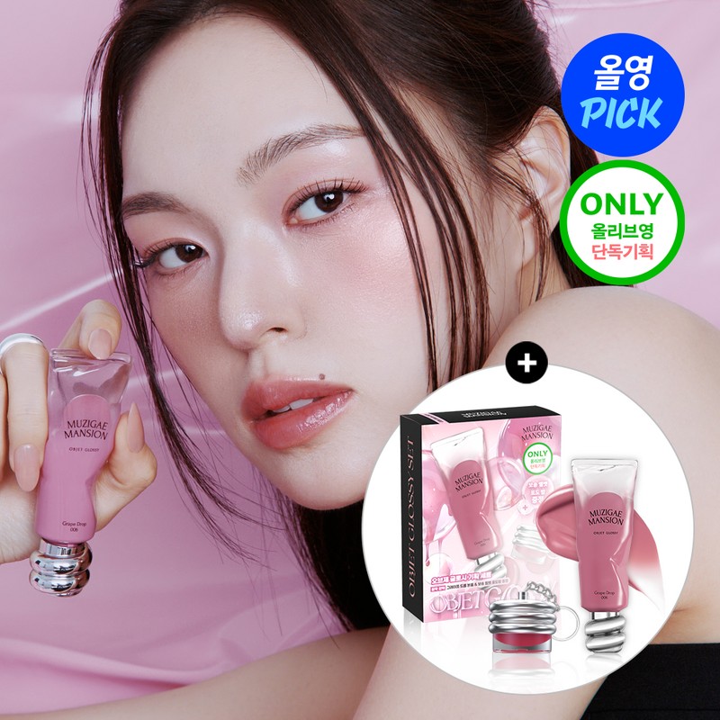 MUZIGAE MANSION Mujigae Mansion Objet Glossy - [Single] 004 Pink