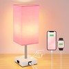 Woderdeng Touch Control Bedside Lamp - 3-Way Dimmable Table Lamps