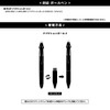 Smart-Grip, grays