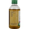Vaidyaratnam Ksheerabala Thailam (Oil) (200ml) - by Arihant Export