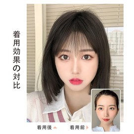 HIYE Bangs Wig, Supernatural, with Raised Wig, 100% Human Hair, Fully Hand Planted, Fluffy, Airy, Ultra-thin, Partial Wig, Heat Resistant, Redaise, Small Face, One Touch, Easy to Use, Extension Wig (No Sides, Natural Black)