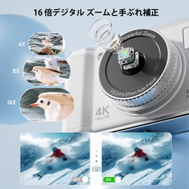 4K Digital Camera, Real 50MP Vlogging Camera with 32G TF Card, 16x Zoom, AF Auto Focus, Anti-Shake Display, 2.83 Inch LED Display, Flash, Camera