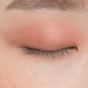 OSAJI [Protects Delicate Eyes / Blends Into Your Skin] Nuance