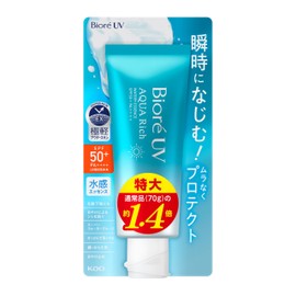 Bioré Biore UV Aqua Rich Watery Essence 100g Sunscreen SPF50 【Amazon.co.jp Exclusive】
