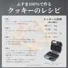 Kishita Seifun Yume Blanc 180g×2 Domestic Wheat Bran 100% Roasted
