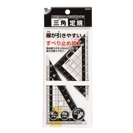 Kutsuwa STAD Triangle Ruler, 3.9 inches (10 cm), KB029, Black