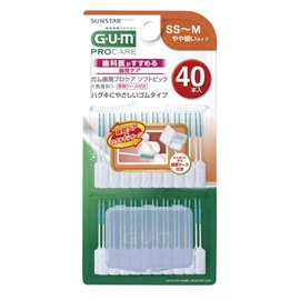 GUM Periodontal Procare Soft Pick, Interdental Brush, Soft, Rubber Type, Case Included, Size: SS - M, Slightly Narrow Type, Pack of 40, Single Item