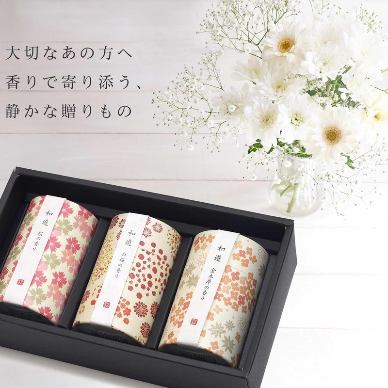 No matter what time you send it, you will not