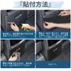 Smart Labo Alphard/Vellfire 40 Series Executive Lounge Center Console Kick