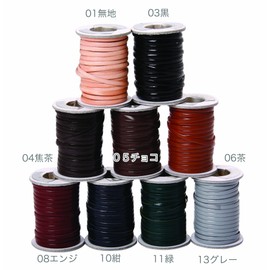 Kraft 3523-03 Kagari Lace, Craft Lace, Small Roll, 0.1 inch (3 mm), Black