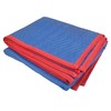 Performance Tool W6044 72-Inch x 40-Inch Moving Blanket | Non-woven