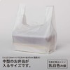 Bento For Poly Bags Handbag Translucent 100 Piece SW –