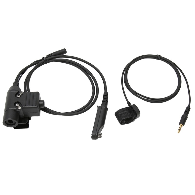 U94 PTT Adapter Cable Walkie Talkie Headset Adapter with Key