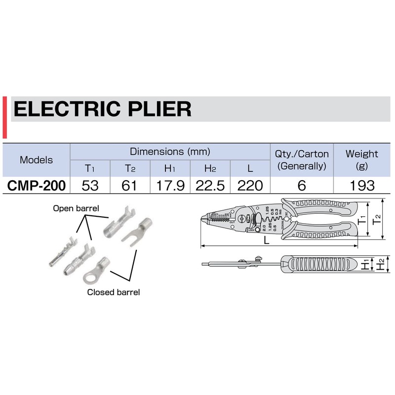 Tone Electric Pliers CMP-200, Red, Total Length 8.7 inches (220