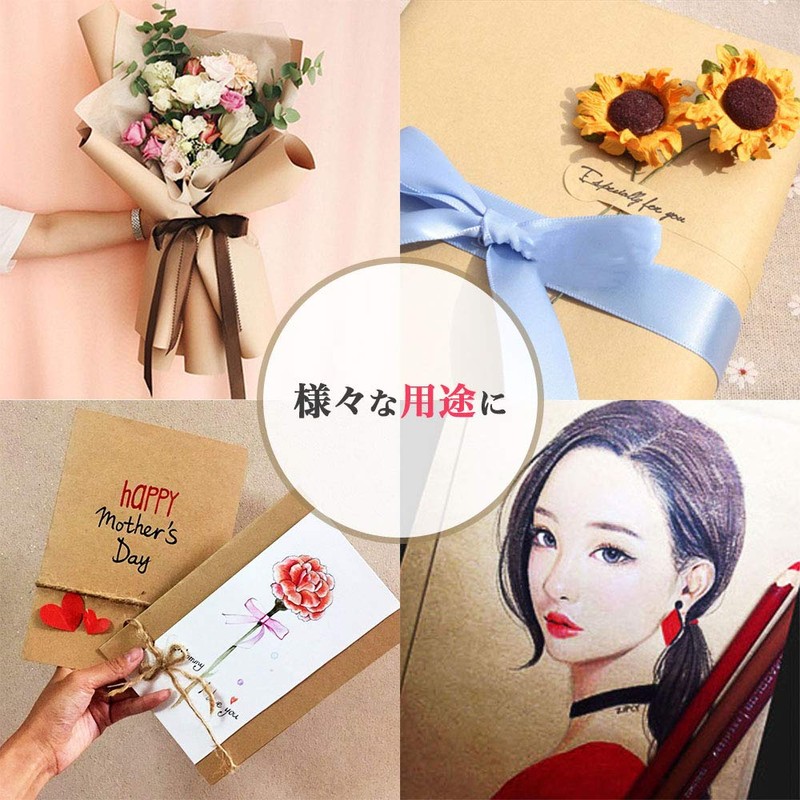 HIRAISM Kraft Paper A4 100 Sheets Thick 120g/m2 Inkjet Compatible,