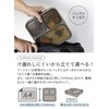 Foodman DSK Bento Box, Standing and Transporting, Thin Bento Box,