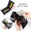 TOEDNNQI Men's Bi-fold Wallet, Bill Holder, Multi-functional, Bifold Wallet, Men's,