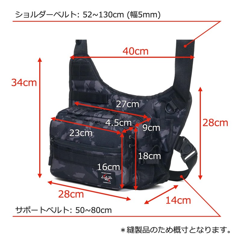 Love Soul Dream LSD Designs One Shot Side Jr. Neo