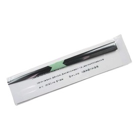 R-STYLE Transom Carving, Handmade by Traditional Craftsmen, Carefully Selected Wood, Hand Carved Chopsticks, Pick, Wooden Chopsticks, Chopsticks (Banded Ebony, 9.1 inches (23 cm) (Men), Square)