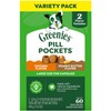 Greenies Pill Pockets for Dogs Large Size, Dog Treat Pouch