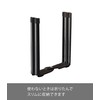 Yamazaki Plastic Bag Eco Holder Tower Black 6788