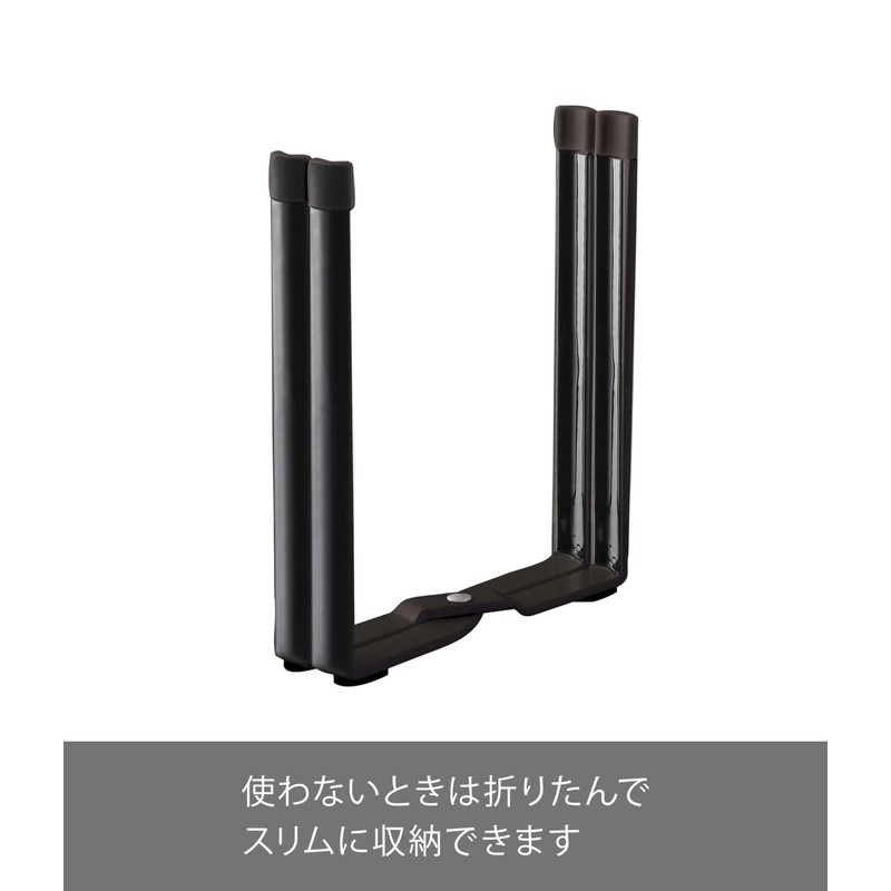 Yamazaki Plastic Bag Eco Holder Tower Black 6788