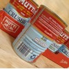 MUTTI 6 CANS: Mutti Finely CRUSHED CHOPPED Tomatoes with Basil