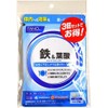 ファンケルFANCL 鉄＆葉酸 約90日分(60粒×3袋セット)