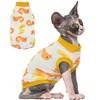 PUMYPOREITY Sphynx Cat Sweater & Pajamas, Soft & Stretchy, Yellow