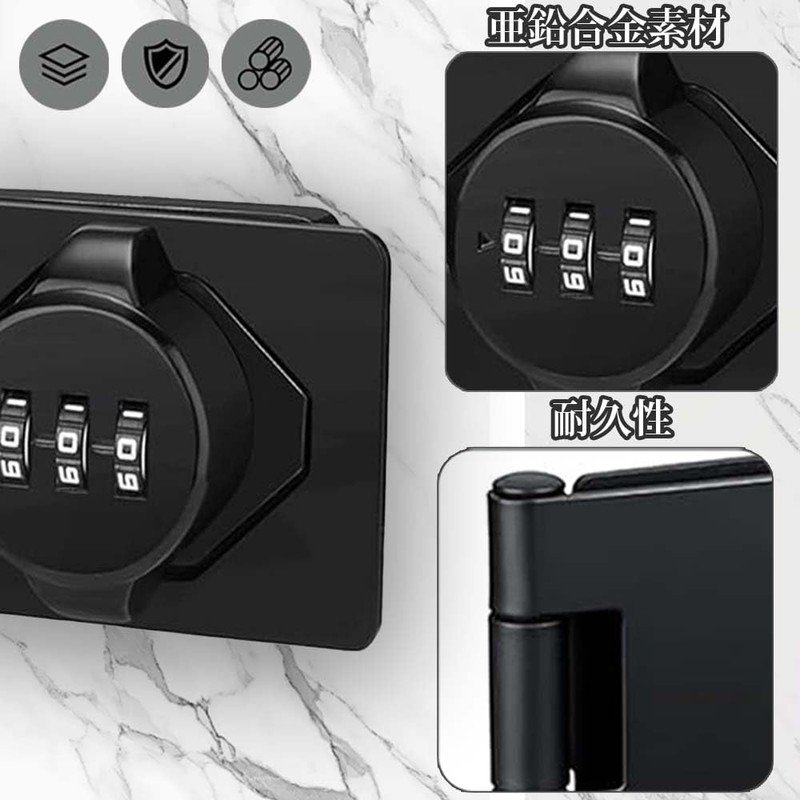 Door Lock, Retrofitted Room Key, 3-Digit Dial, Key Drop-proof, Zinc