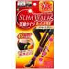 Pip Slim Walk Tights, Warm and Satisfaction, Stress Free, S