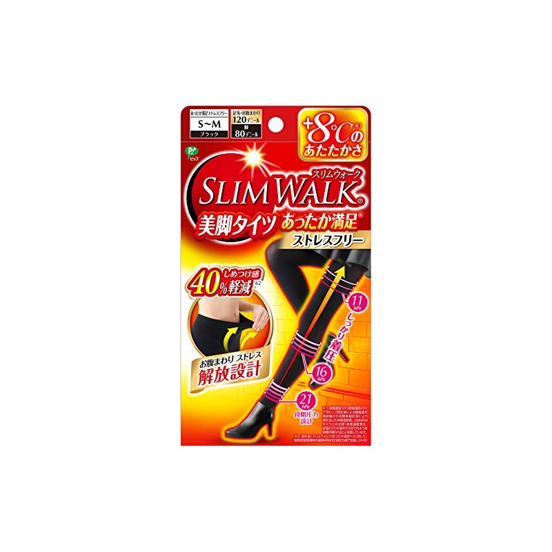 Pip Slim Walk Tights, Warm and Satisfaction, Stress Free, S