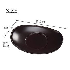 Miyamoto Sangyo Tea Holder Oval Tamari Approx. 3.8 x 5.1 x 0.8 inches (9.7 x 13 x 2 cm)