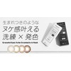 Evercolor One Day Lukage 30 Sheets Airy Brown -2.5