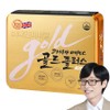 Korea Eundan Vitamin C Gold Plus, 240 tablets, 1 piece / 고려은단 비타민 C 골드 플러스, 240정, 1개