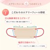 Fitty Airy Feel Mask, 27 Count (Regular Size/Non-Woven Fabric/Pleated/Baby Pink),