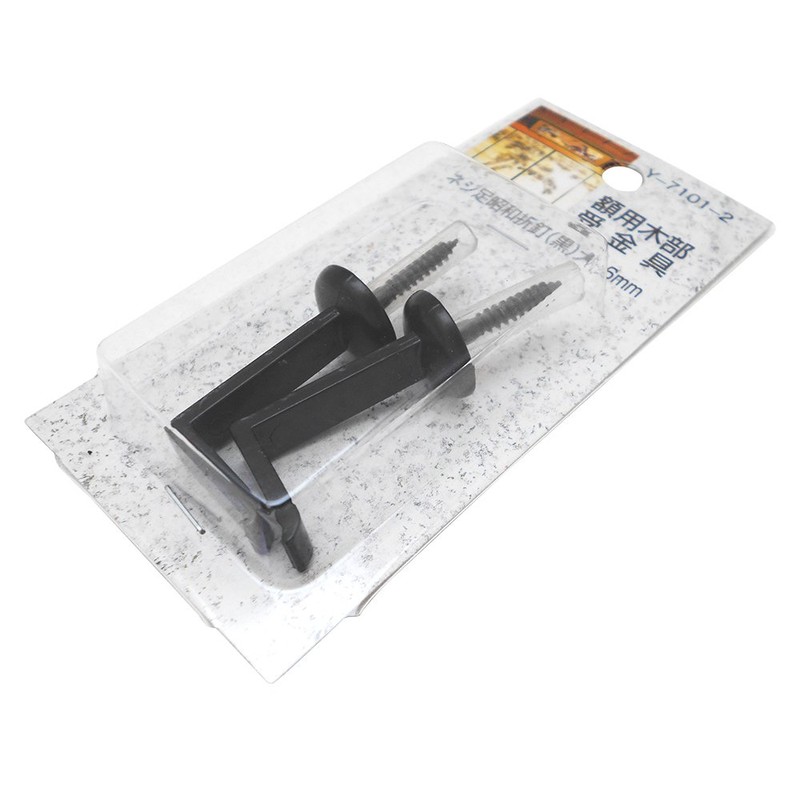 Yamaguchiyasu Manufacturing Wood Receptor Screw Foot Showa Folding Nail (Black)