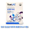 True Rock TruLoc Bebe 1 Box Liquid Lactobacillus Baby Newborn Lactobacillus Probiotic 7.5ml / 트루락 베베 1박스 액상 유산균 아기 신생아 유산균 프로바이오틱스 7.5ml
