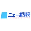 Fukusuke Industries XPL2905 New Poly Bag 03 No. 11 LDPE