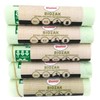 Dumil organic waste bag