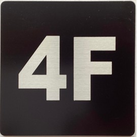 Apartment number 4F sign - UNIT NUMBER 4F SIGN/SUITE 4F SIGN (BLACK, SIZE 4x4 inch, DOUBLE SIDED TAPE) -Broadway Line
